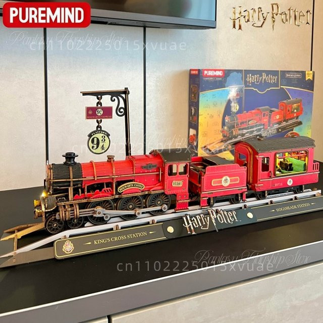 PUREMIND Harry Potter Hogwarts Express, 3D-Holzpuzzle, Bewegliches Modellspielzeug - Bild 1