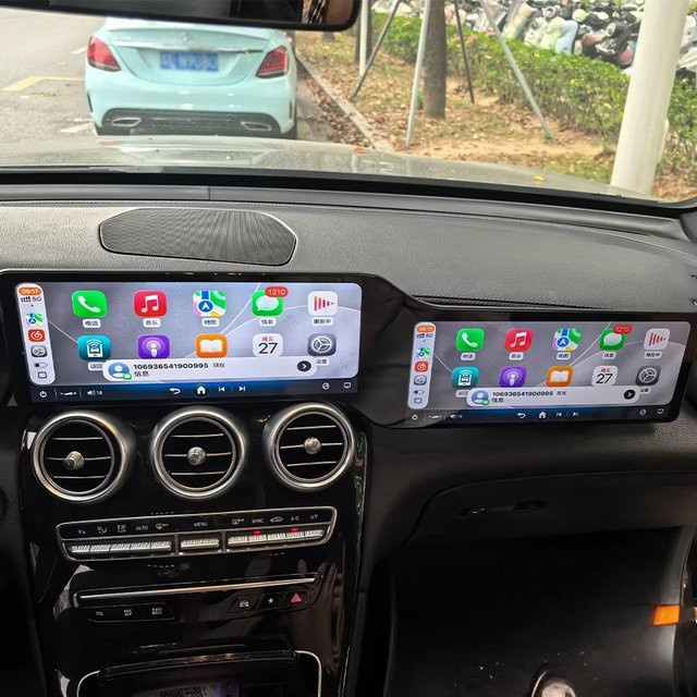 YANFU Android Multimedia Player mit 24,6-Zoll-Dual-Screen für Mercedes Benz C-Klasse W205 und GLC X253, Schwarz - Bild 1