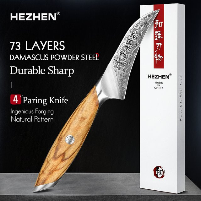 HEZHEN Flagship-Serie Schälmesser im japanischen Stil aus 73-lagigem Damast-Stahl mit Pulverstahl, Silber, Klingenlänge: 10,16 cm - Bild 1