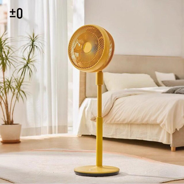 ElectroCN Japan Null-Luftzirkulator Standventilator in Weiß - Bild 1