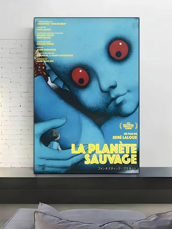 La Planete Sauvage Poster Fantastischer Planet Wandkunst Aufkleber Retro Abstract Multicolour - Bild 7
