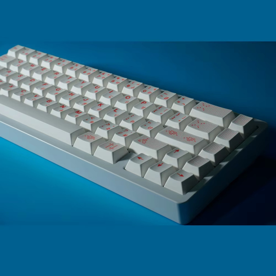 PBT AI Tastenkappen in Weiß, japanisches Design, Dye-Sub Cherry Profile für MX mechanische Tastaturen - Bild 2