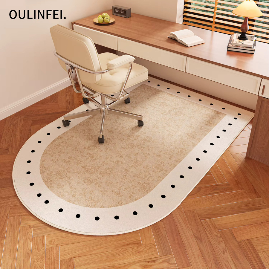 VIKAMA Bodenmatte für das Home Office, rutschfester und geräuschabsorbierender Teppich in Beige, B/T: 90 x 60 cm - Bild 1