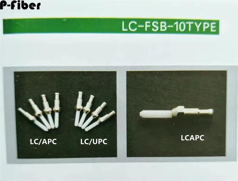 FTTHELINK LC-Glasfaser-Stecker-Set mit 200 Stück, OM3/OM4/OM5 kompatibel, 0,9 mm Einzelkern, SX/SM/MM, mit Keramikzwinge für FTTH-Zubehör - Bild 2