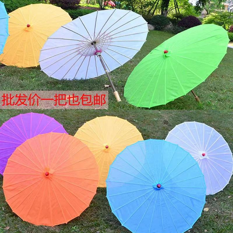 Merylover Vintage Chinesischer Papier-Schirm in Weiß für Hochzeiten und Fotoshootings, Durchmesser: 30 cm - Bild 3