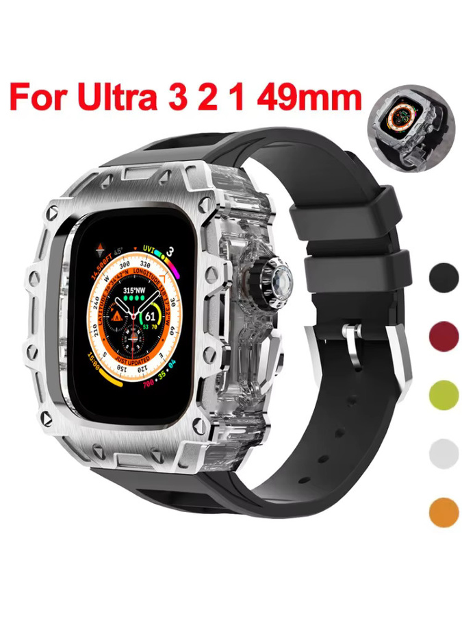 FancyWrist Modifikationskit für Apple Watch Ultra, Edelstahl, Silber, Kristall - Bild 7