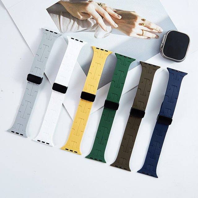 Uhrenarmband Silikon, Magnetisch, Weiß, Unisex - Bild 1
