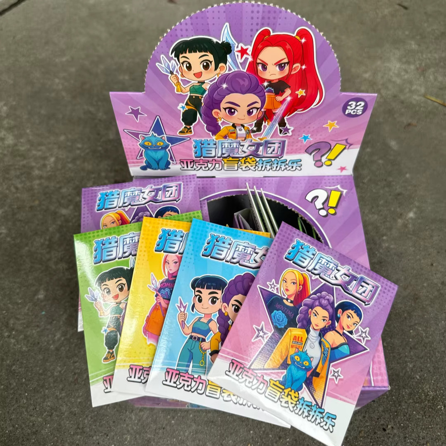 Bandai Anime Mystery Blind Bag, Acryl-Schlüsselanhänger, 32er-Pack, ab 8 Jahren - Bild 2
