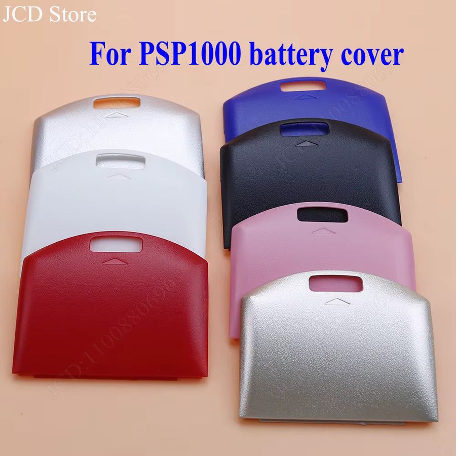 ChengHaoRan Batteriefachdeckel für PSP1000 Konsole in Mehrfarbig/Silber im Retro-Design - Bild 2
