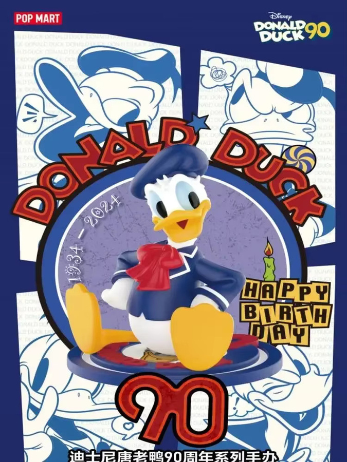 POPMART Disney Donald Duck 90th Anniversary Serie Blind Box Spielzeug, Mehrfarbige Kawaii Anime Action Figure Mystery Box - Bild 2
