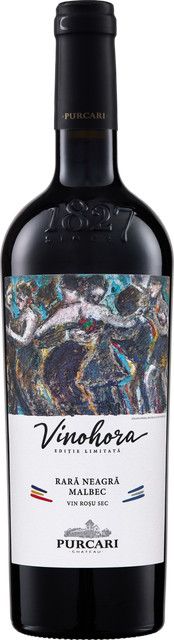 Chateau Purcari Vinohora Red 2023 Rotwein (Rara Neagră & Malbec) aus Moldawien, 0,75 l - Bild 1