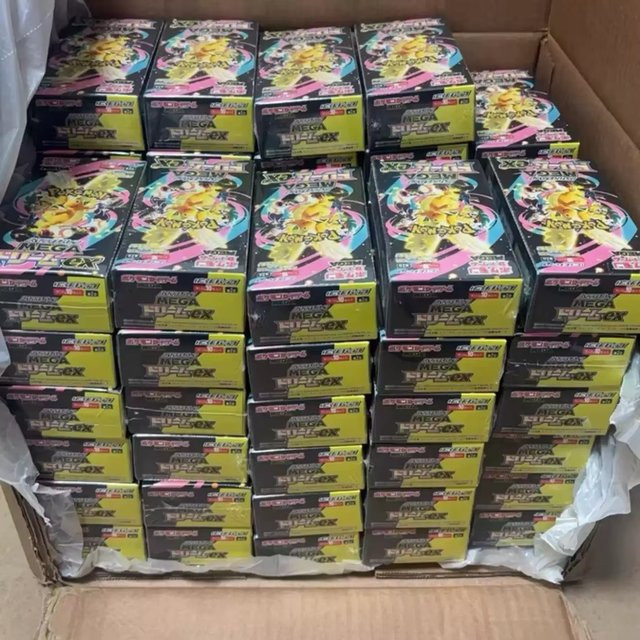 Kayou Pokemon M2a Goldene Box Japanische Edition Trading Karten Booster Pack - Bild 1