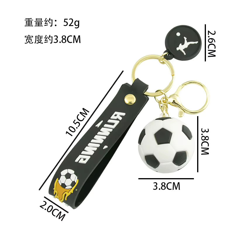 ZAKOL Schlüsselanhänger Fußball, Unisex - Bild 2