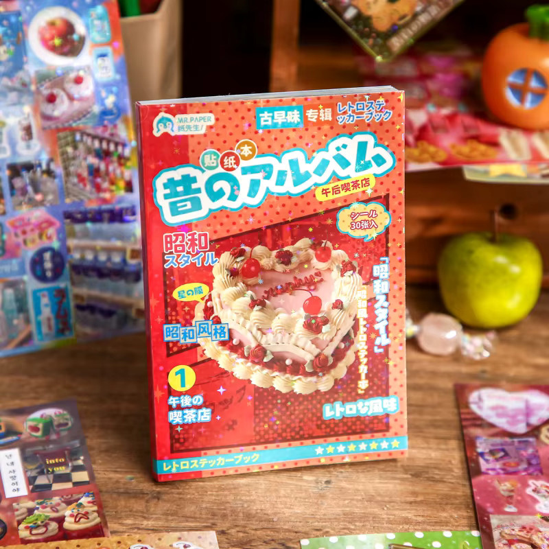 Showa Fantasy Serie Kawaii Flash Aufkleberbuch mit 30 Blatt für Scrapbooking und DIY Junk Journal, Multicolor - Bild 3
