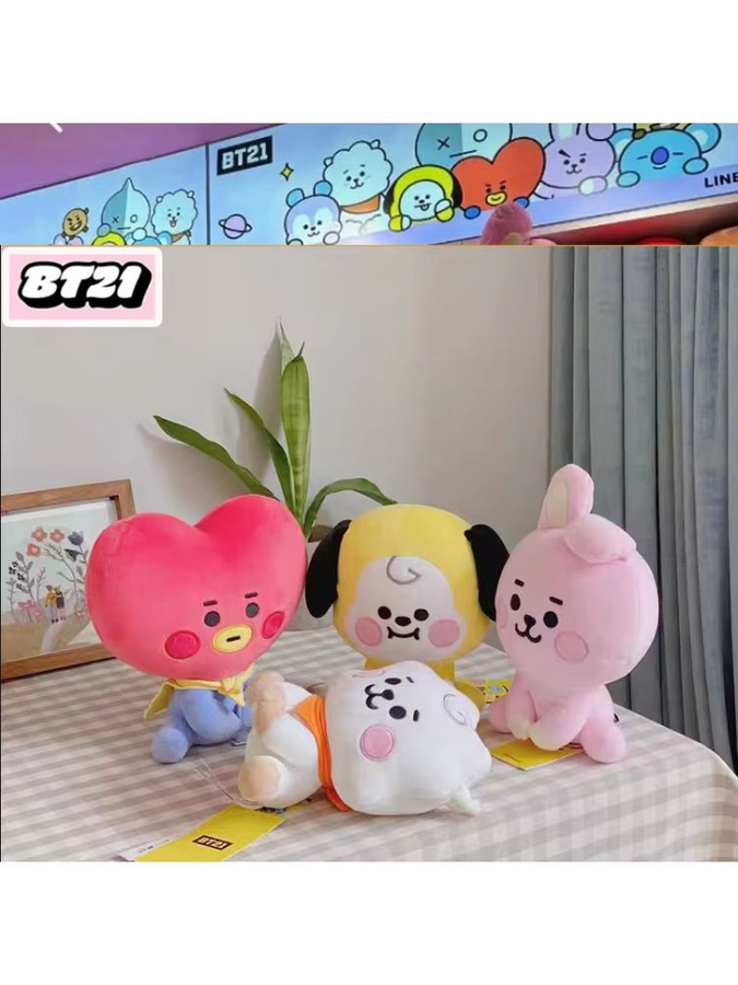 LINE FRIENDS BT21 Figur, Plüschpuppe, 20cm - Bild 2