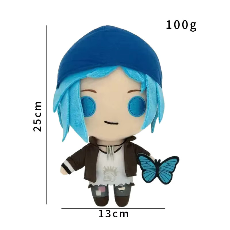 Hot Toys Life Is Strange Chloe Price Collector Rachel Amber, Plüschpuppe - Bild 2