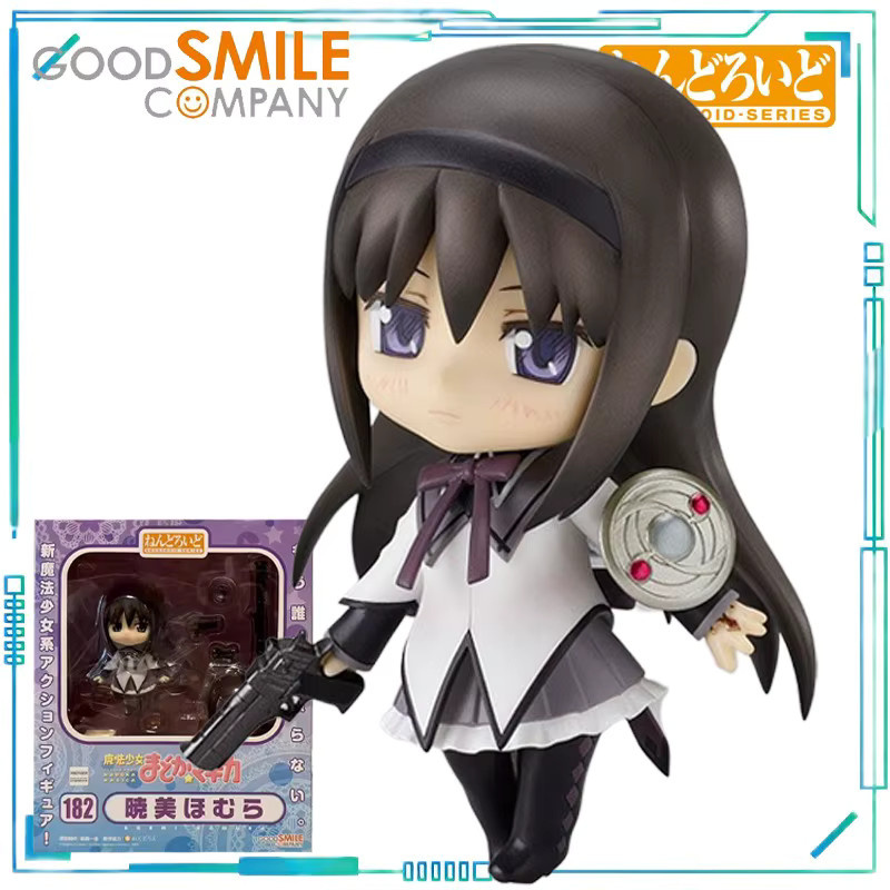 GSC Puella Magi Madoka Magica Xiaomei-Flamme, Einzelfigur - Bild 2