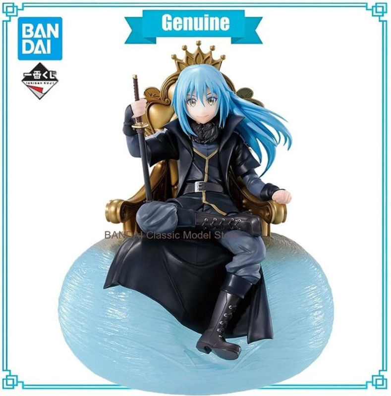 Bandai Spirits Ichiban Kuji Tensei Shitara Slime Datta Ken Rimuru Tempest Maou Modellfigur mehrfarbig - Bild 1