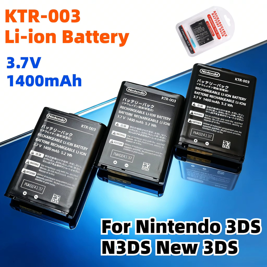 Wiederaufladbare Lithium-Batterie KTR-003 für Nintendo 3DS, N3DS und New 3DS, 3,7V 1400mAh, Schwarz - Bild 2