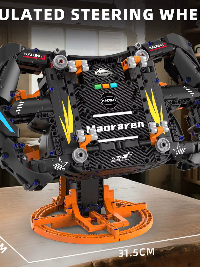 wishiot Simulations-Rennwagen-Lenkrad Modellbausatz, Fahrzeuge - Bild 5