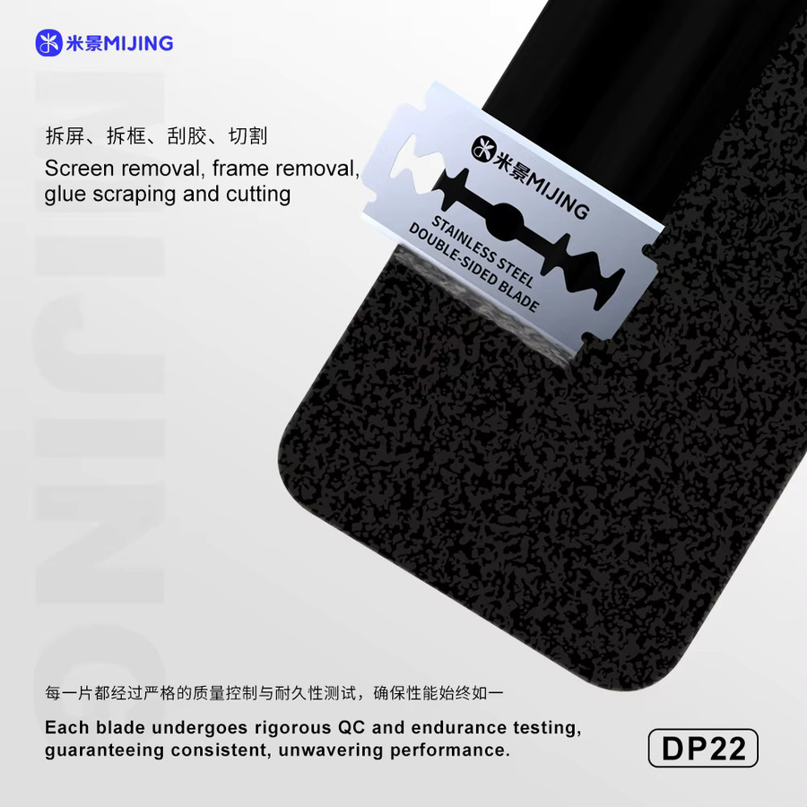MIJING DP22 Zweischneidiges Schabewerkzeug aus Edelstahl für mobile Reparaturen und Bildschirmentfernung, Silber - Bild 2