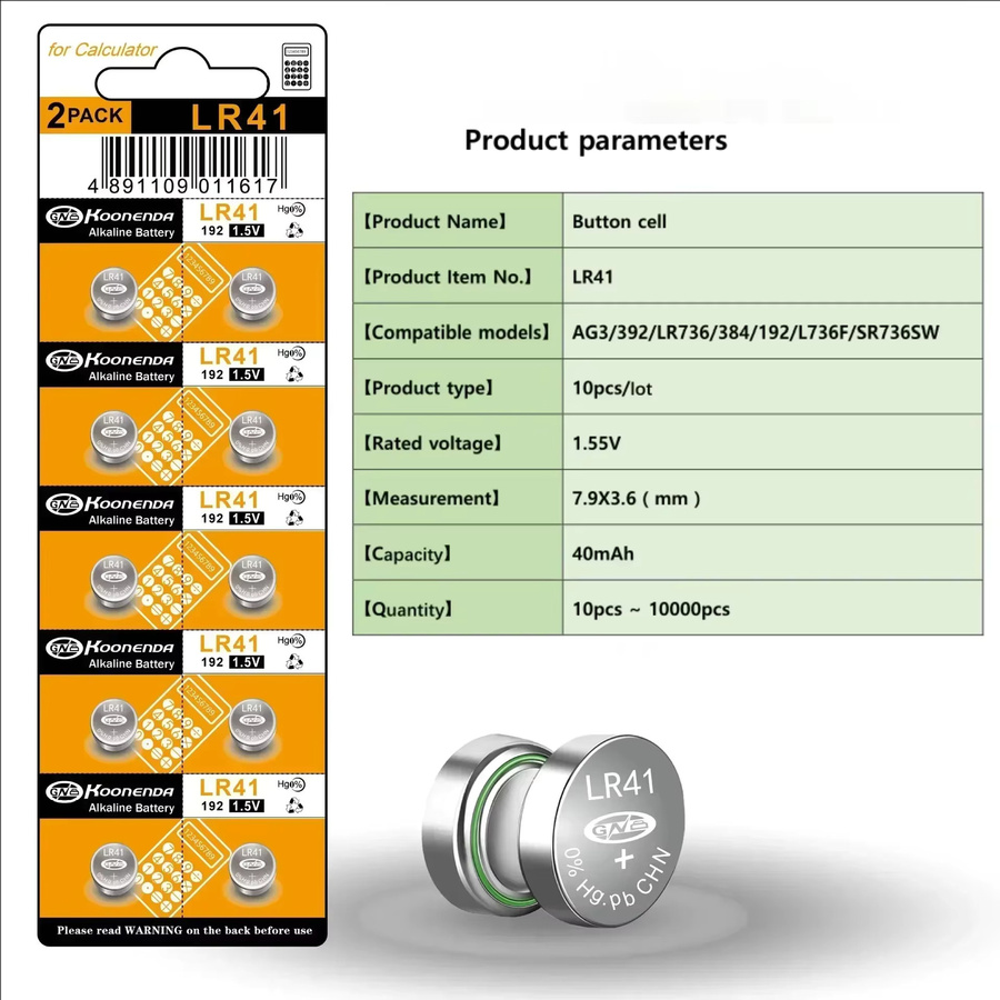 UKGF LR41 AG3 SR41 384 392 L736f L736c Alkaline Knopfzellen Batterien 1,5 V in Silber - Bild 3