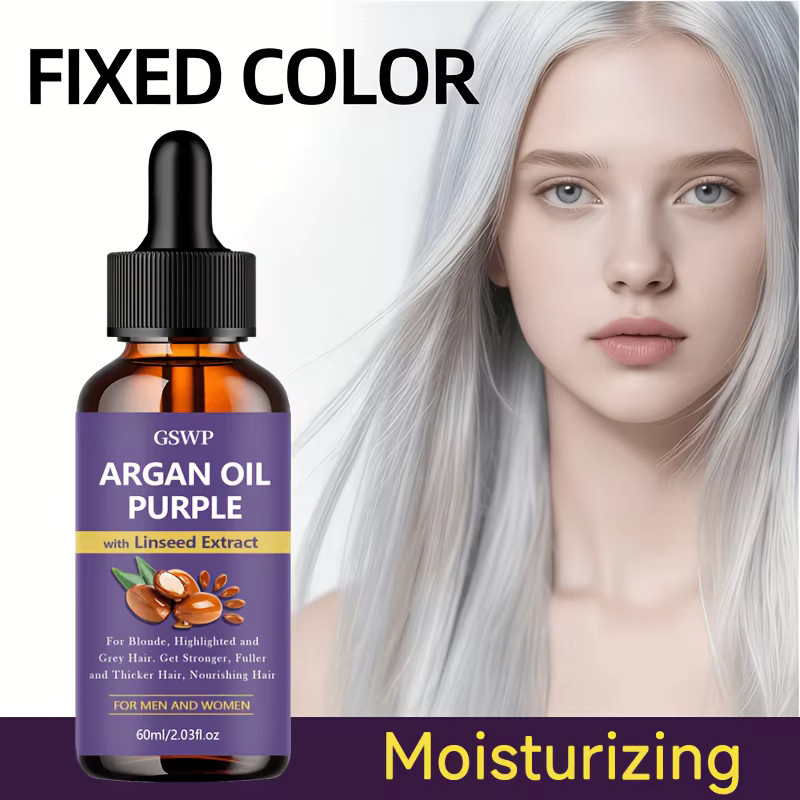 GSWP Purple Argan Oil, Haaröl für strapaziertes Haar - Bild 4
