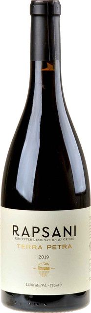 Thymiopoulos Terra Petra 2020 Rotwein Xinomavro, Rapsani, 0,75 l - Bild 1