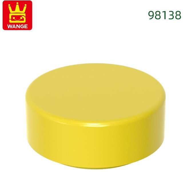 Yiran toy Zylindrische Hülse Fliese Runder Block, Zubehör, 847-teiliges Set, ab 12 Jahre - Bild 1