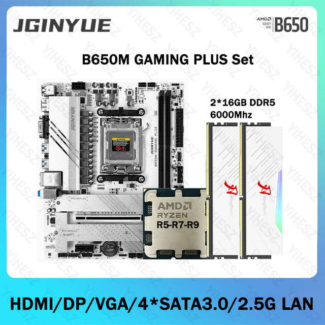 Wafu B650M Gaming Plus Motherboard Kit AM5 mit R5 7600X oder R5 9600X CPU und 32GB DDR5 RAM 6000MHz in Weiß - Bild 1