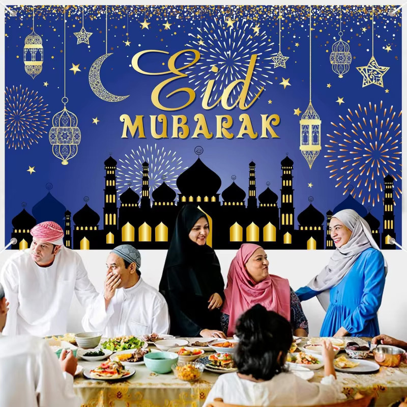 VIKAMA Eid Al Fitr Ramadan Mubarak Hintergrundbanner für deine Partydekoration in Blau mit Mond-Motiv und orientalischem Design - Bild 4