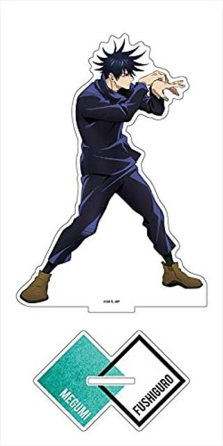Megumi Fushiguro Anime Acrylfigur Original Illustration Jujutsu Kaisen Ver. von Nippon Collectibles - Bild 1