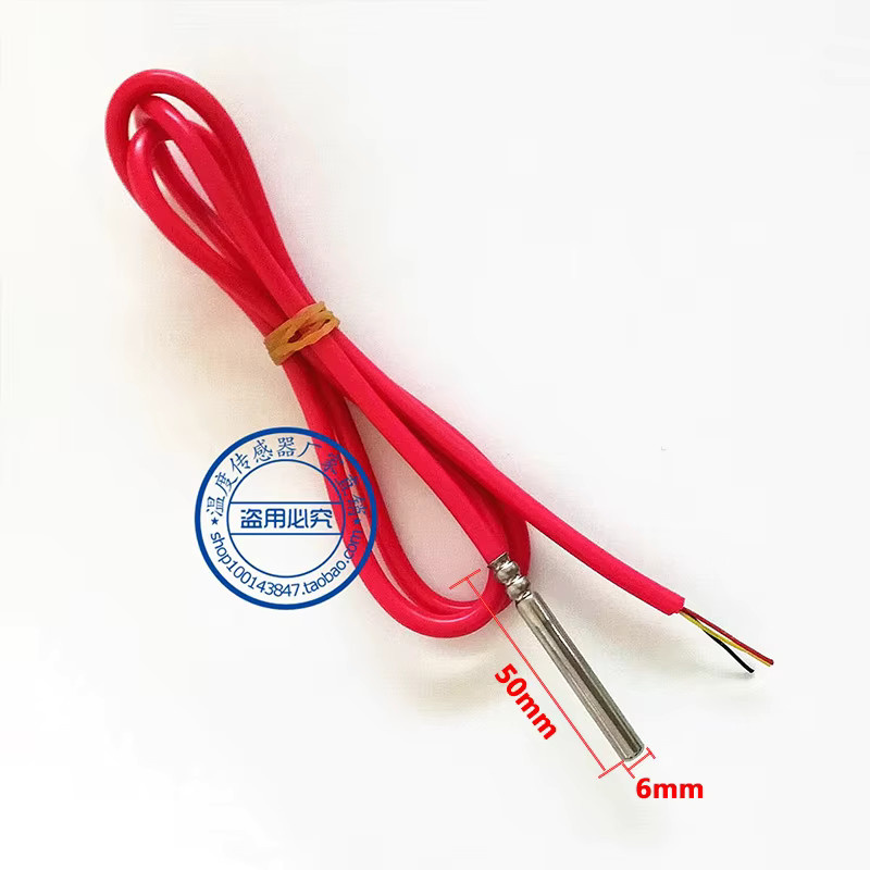 ZUIDID DS18B20 Wasserdichter digitaler Temperatursensor mit Edelstahlsonde und rotem Silikonkabel - Bild 2