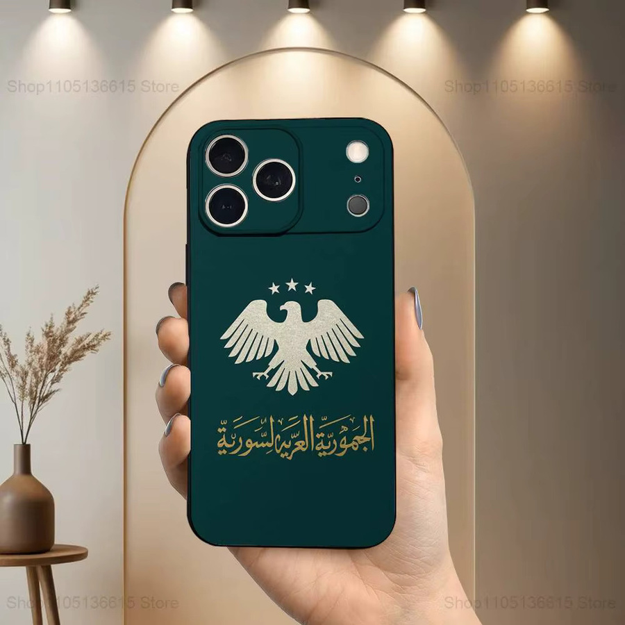 Cool Art S-SYRIA Flag Handyhülle aus Soft-Silikon für iPhone Modelle in Schwarz und Multicolour - Bild 2