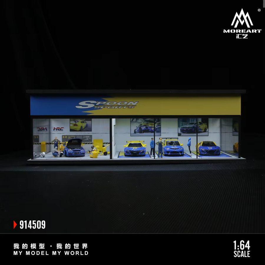 TimeMicro&MoreArt Advan/Spoon Autowaschanlage, Ausstellungsraum, Montageszene, 1:64 - Bild 1