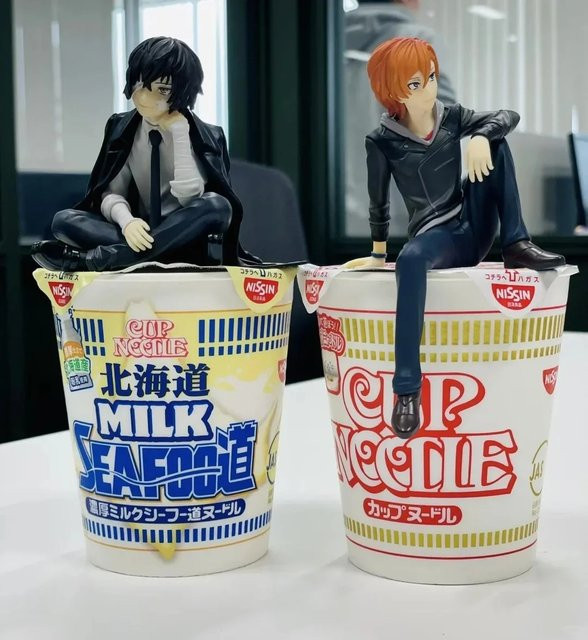 Bandai Bungo Stray Dogs Dazai Osamu Nakahara Chuuya, Actionfiguren, Einzelfigur, Kunststoff, Bunt / Mehrfarbig - Bild 1