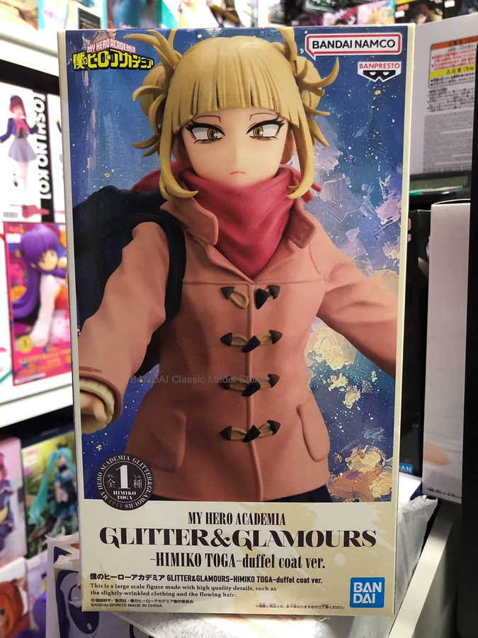 Banpresto My Hero Academia Toga Himiko Duffel Coat Ver., Einzelfigur - Bild 4