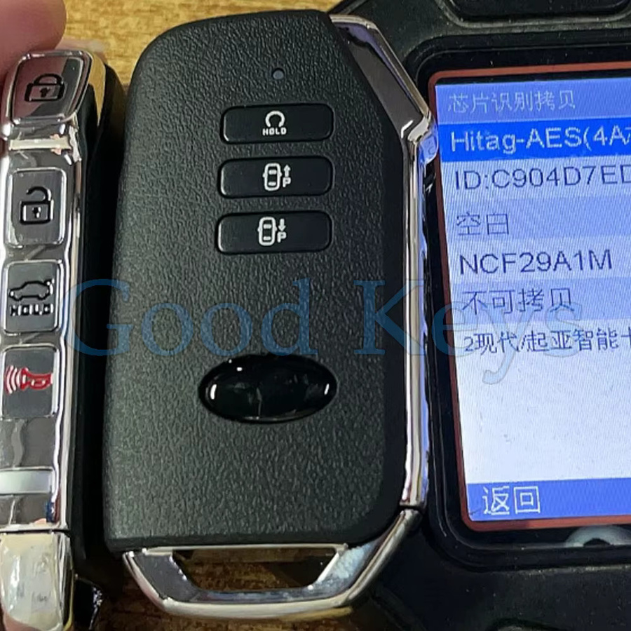 KEYECU Smart Fernbedienung Auto Schlüssel für Kia K8 2022 2023 2024, 7 Tasten, 433 MHz, Schwarz - Bild 5