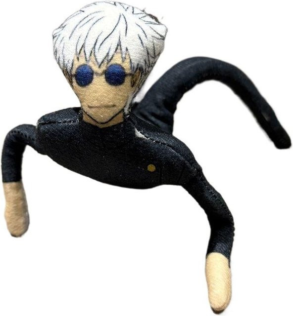 Toys-Glory Fourall Anime Ryomen Sukuna Plüschtier, JJK, 28cm - Bild 1
