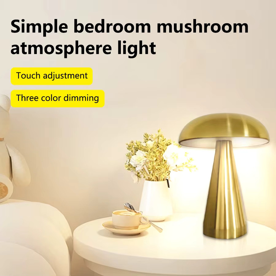 GGBEE Retro-Pilz-LED-Tischlampe mit Berührungssensor und Dimmer, wiederaufladbare Nachttischlampe in Gold/Messing für Schlafzimmer und Dekoration - Bild 2