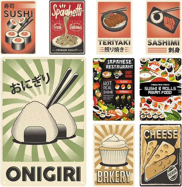 Potdemiel Retro Vintage Blechschild Japanisches Essen Onigiri Sushi Teriyaki Sashimi Wanddekoration Metallplakette Mehrfarbig B: 30,0 cm, H: 20,0 cm - Bild 1