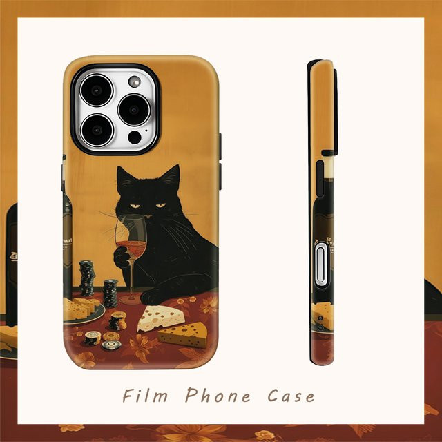 Potdemiel Handyhülle Wine & Cheese Cat für iPhone 17AIR 16 15 14 13 12 11 Pro Max Plus mit doppelschichtiger Rückseite in Multicolour - Bild 1