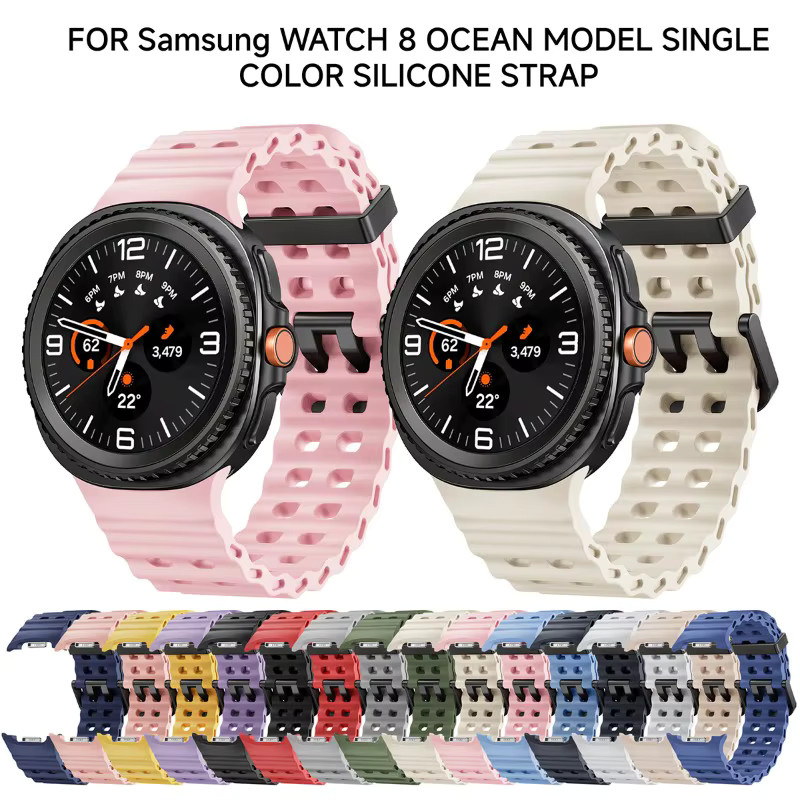 CAOWTAN Uhrenarmband Silikon, Samsung Galaxy Watch 8, Unisex - Bild 1