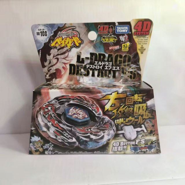 Takara Tomy Metallgyroskop BB108 Starter L-Drago, Gyroskop mit Starter - Bild 1