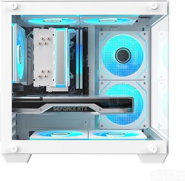 AOC CG381W Computer-Desktop-Gehäuse MATX ITX in Weiß mit Netzteil - Bild 1