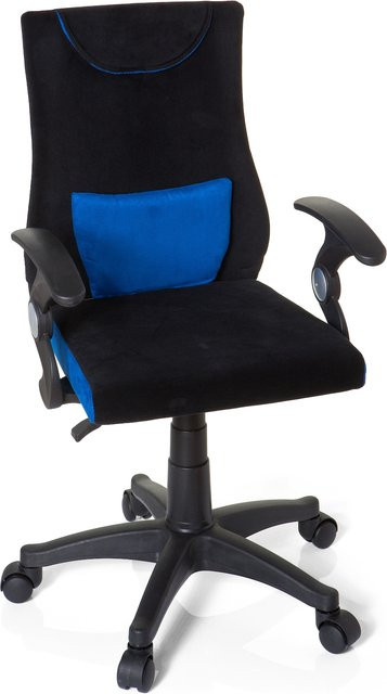 hjh OFFICE Kinderdrehstuhl KIDDY PRO AL Stoff mit Armlehnen - Bild 1
