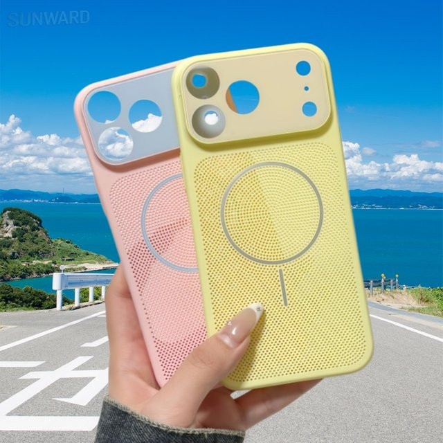 SUNWARD Magnetische Handyhülle für iPhone mit Wärmeableitung und Linsenschutz in Lila - Bild 1