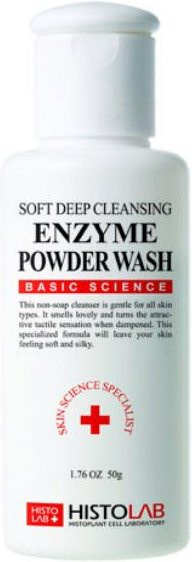 Histo Lab Enzym-Waschpulver mit Peptide, 50 g, Unisex - Bild 1