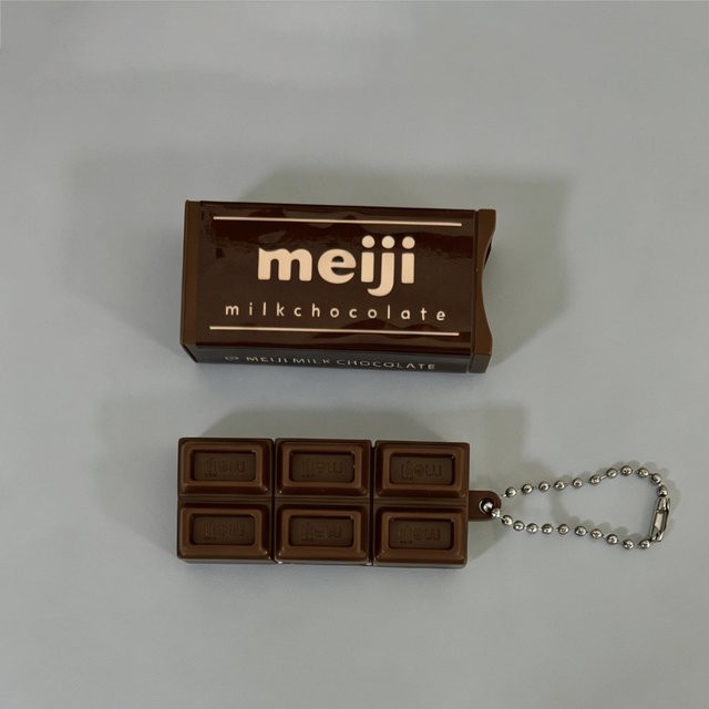 Topmix Anhänger, Schokolade, Unisex - Bild 1