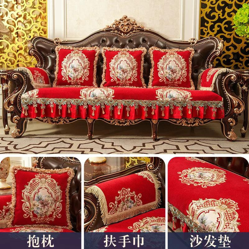 Luxuriöser Jacquard Sofabezug aus Polyester mit Spitze, rutschfester Schonbezug für Sessel und Sofas, Breite: 70 cm, Tiefe: 210 cm - Bild 2